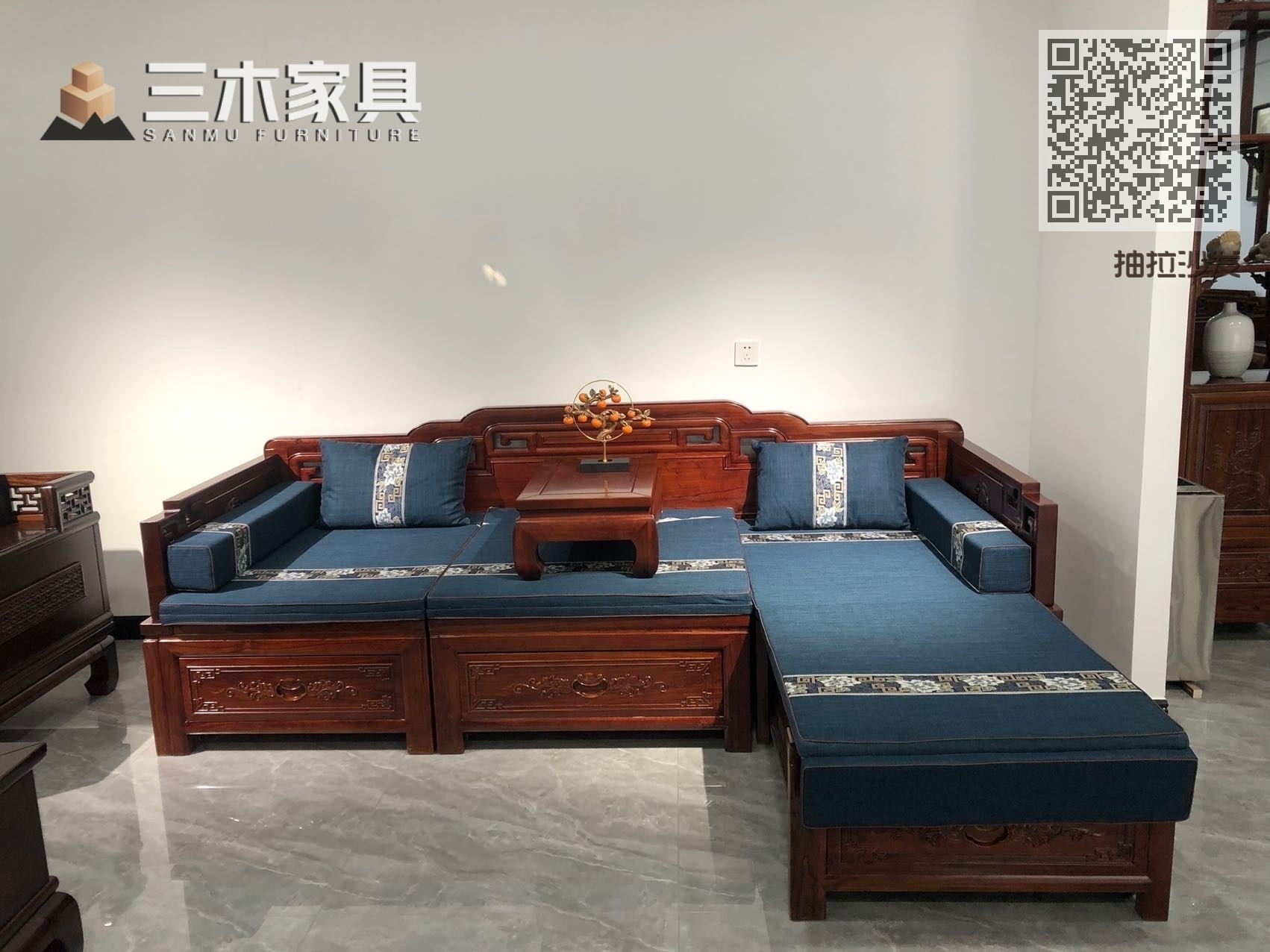 抽拉沙发