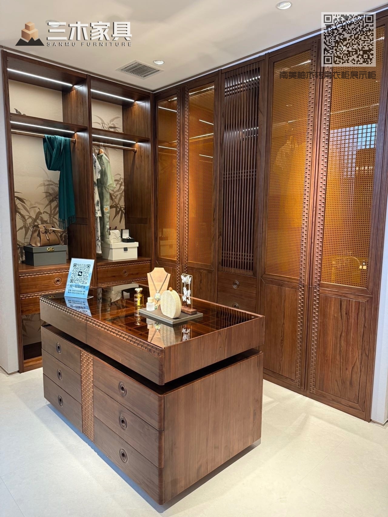南美柚木转角衣柜展示柜