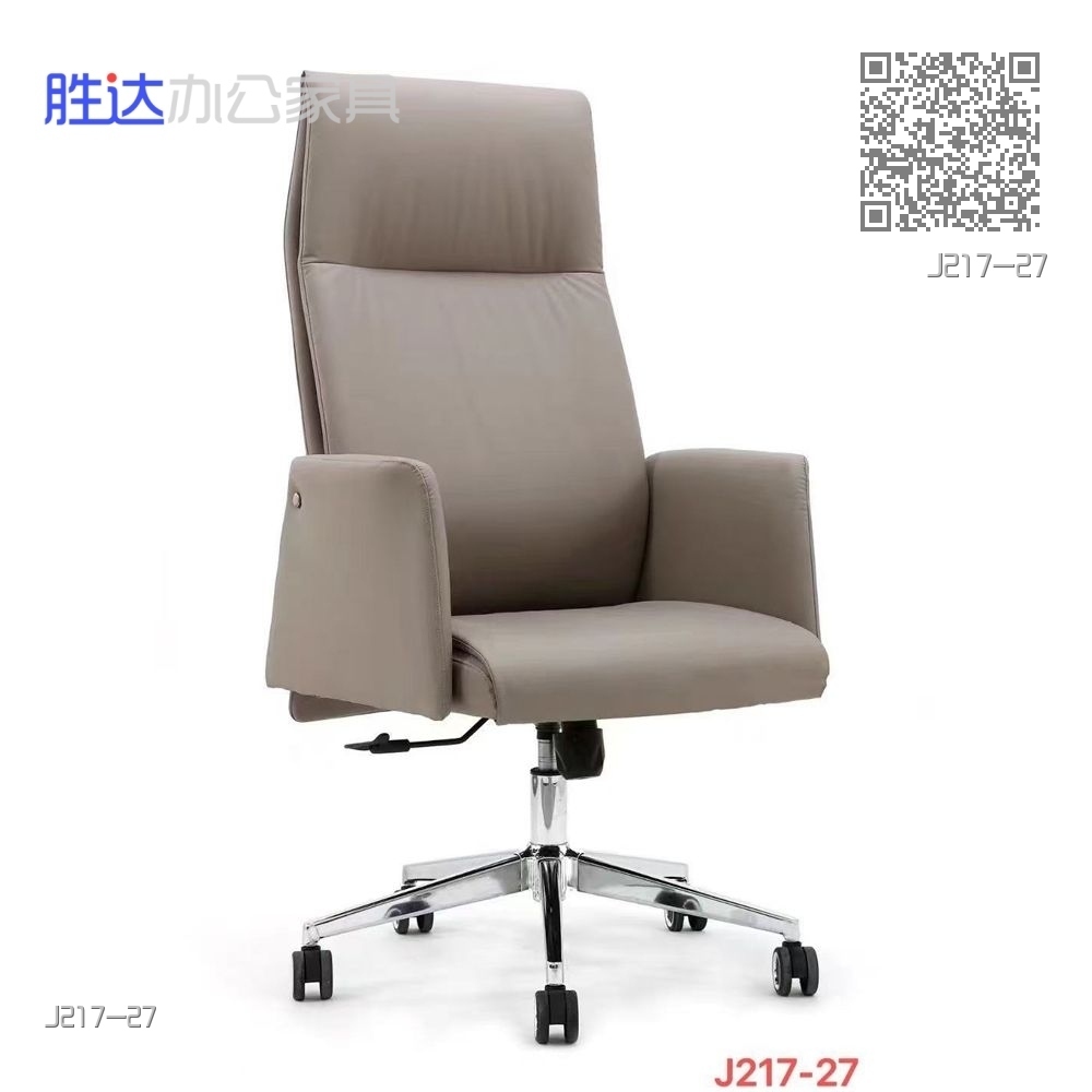 J217-27