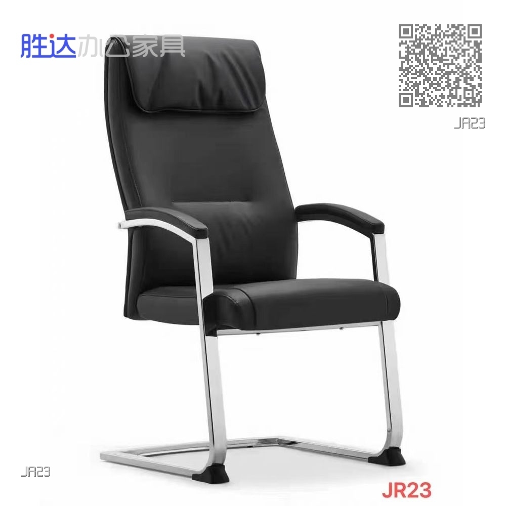 JR23