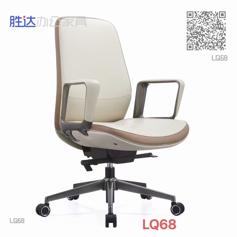 LQ68