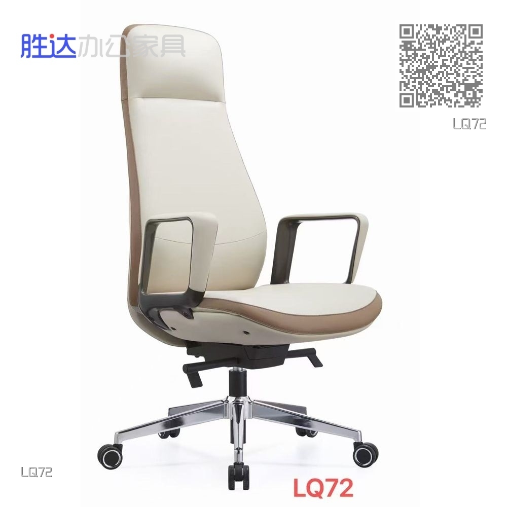 LQ72