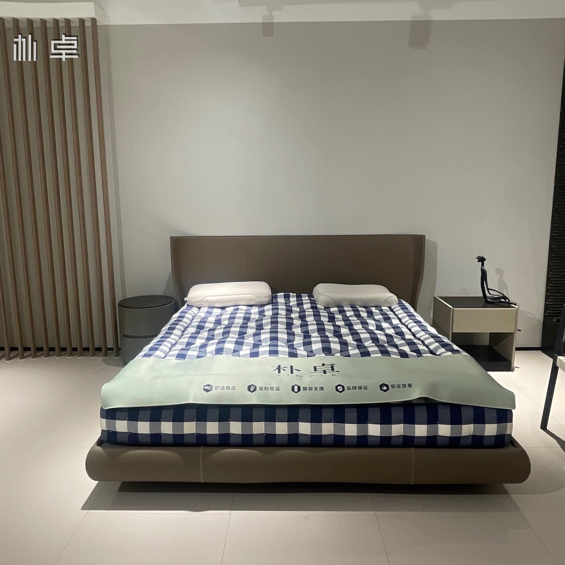 爱丽丝床