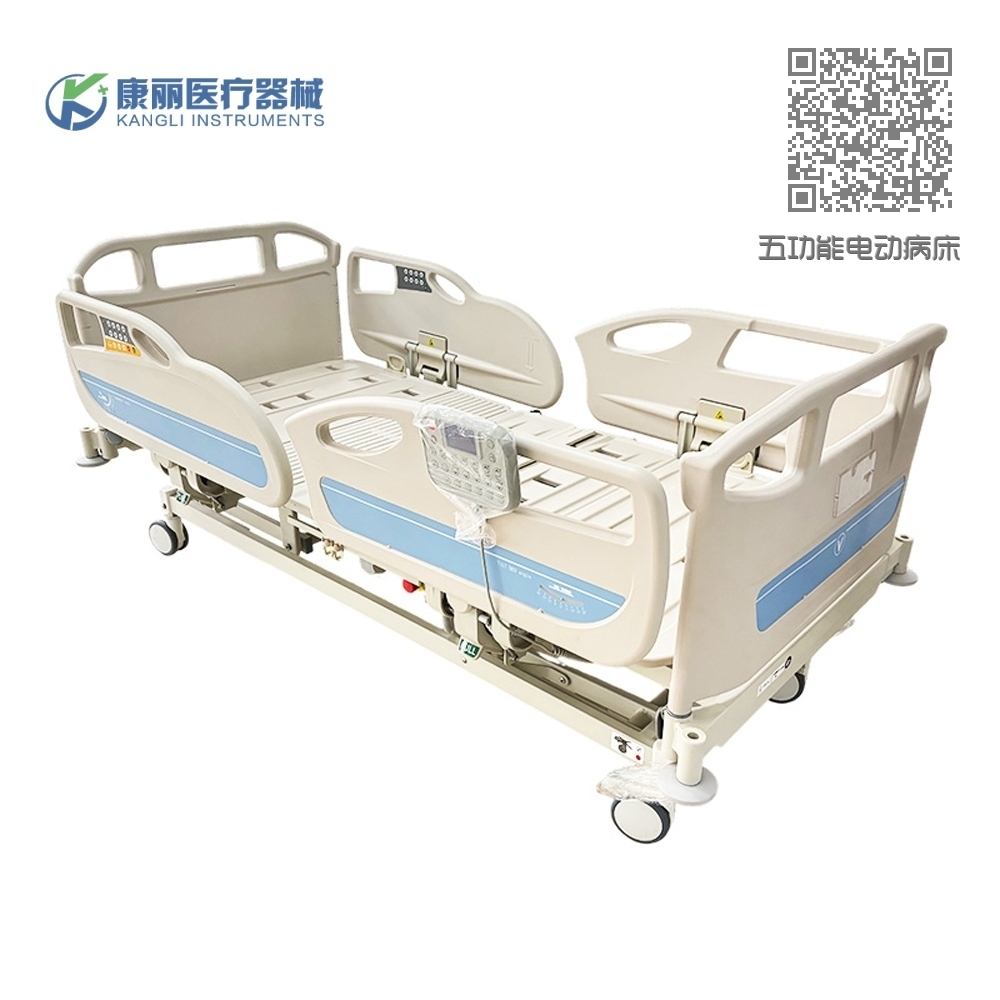 五功能电动病床 五功能电动病床