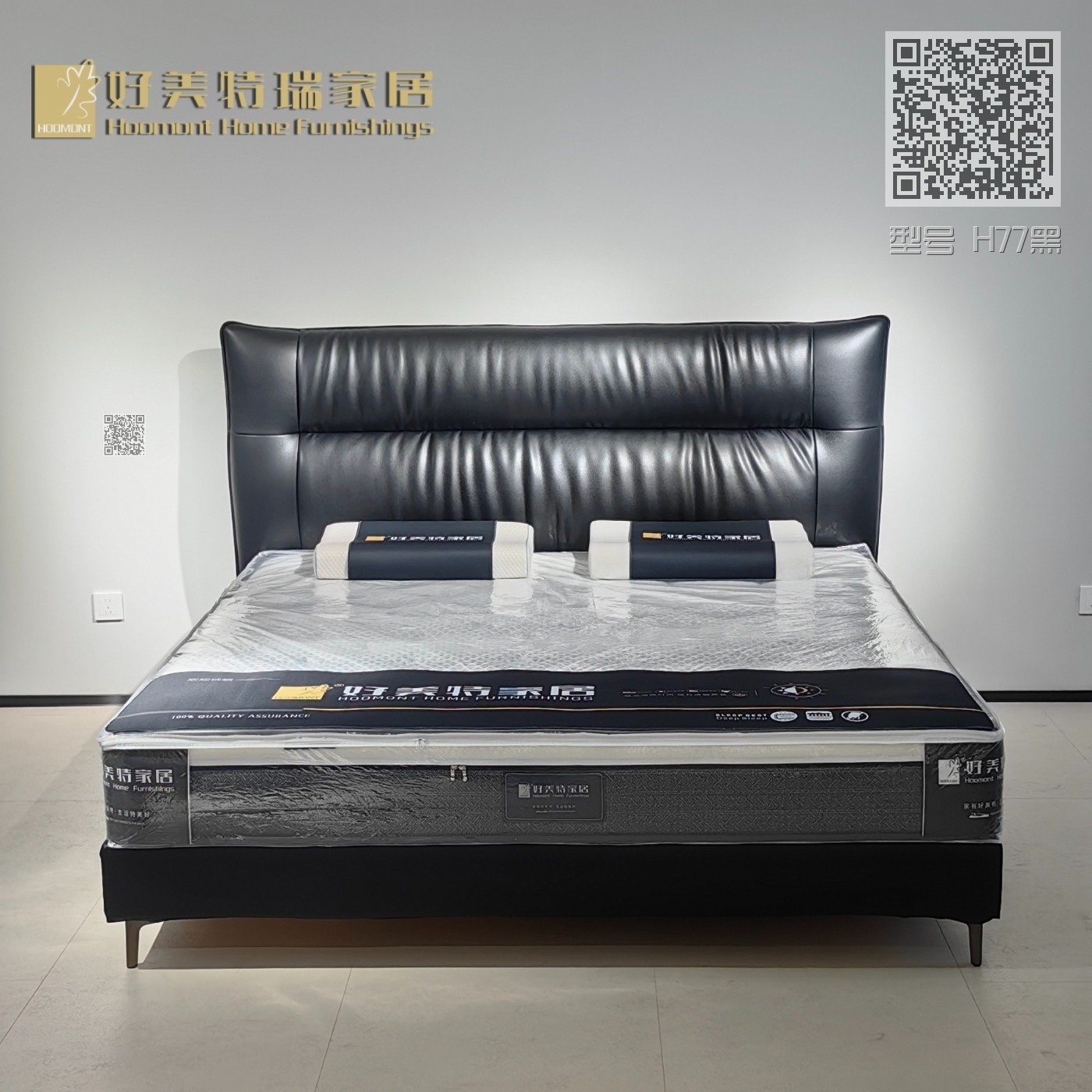 型号 H77黑