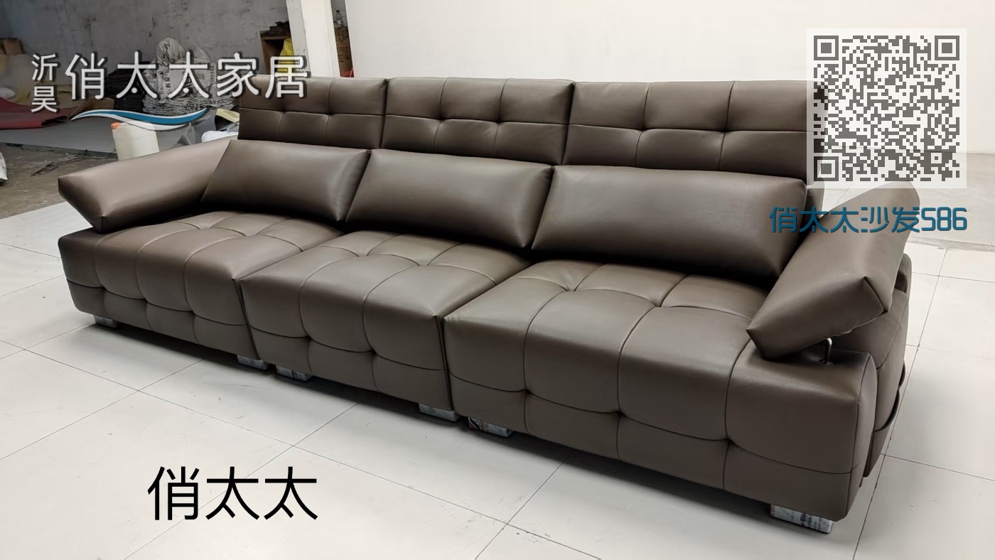 俏太太沙发586