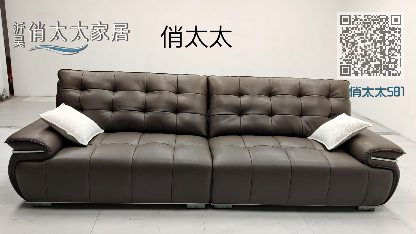 俏太太581 俏太太581