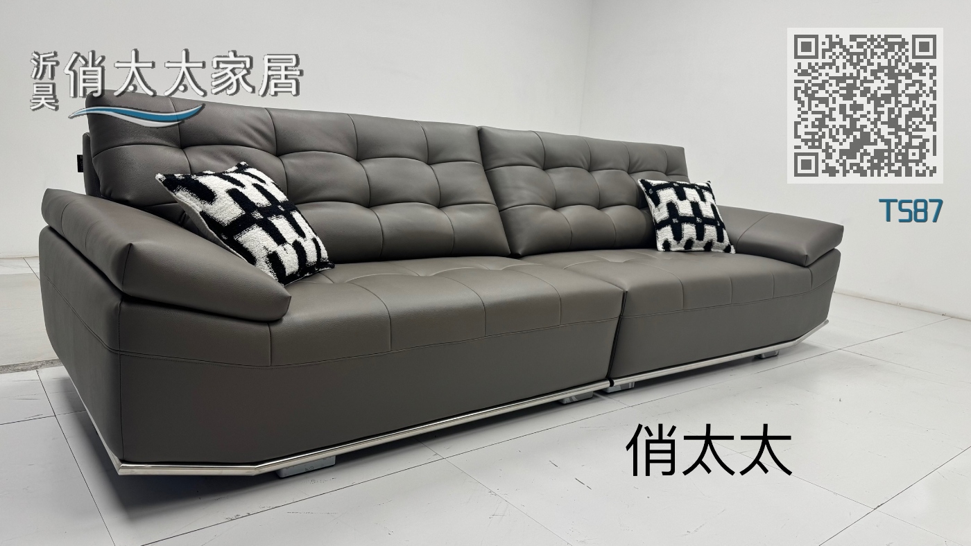 T587