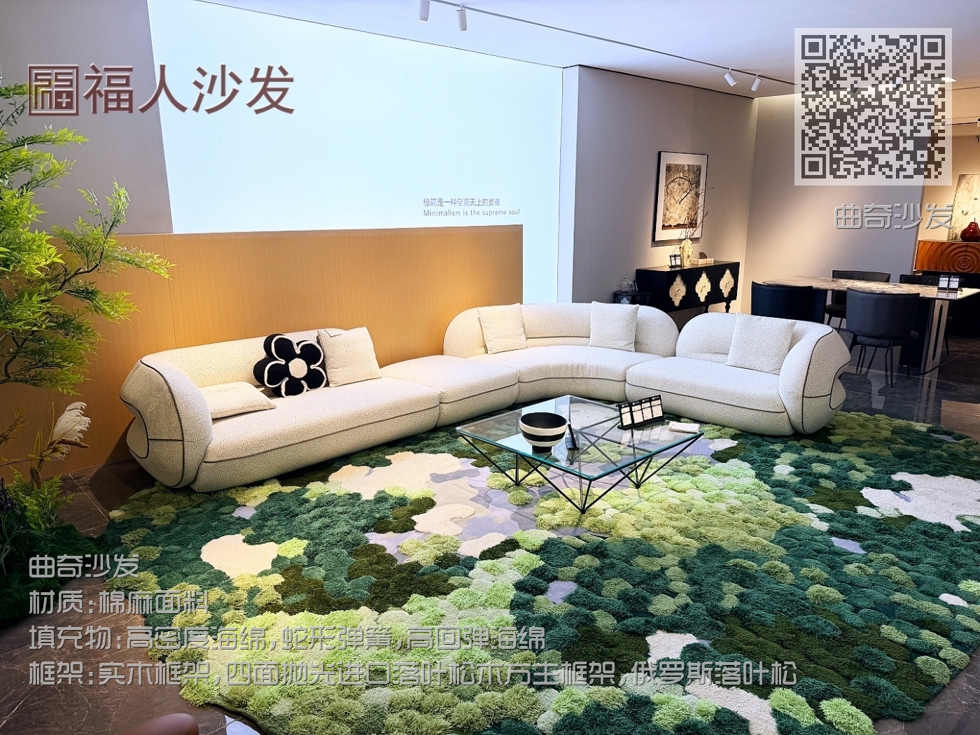 曲奇沙发 曲奇沙发