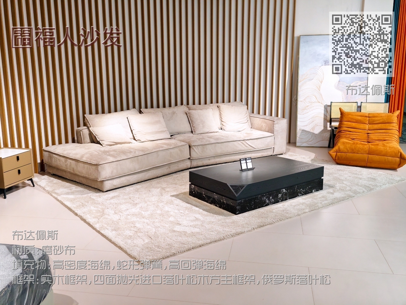 布达佩斯 布达佩斯