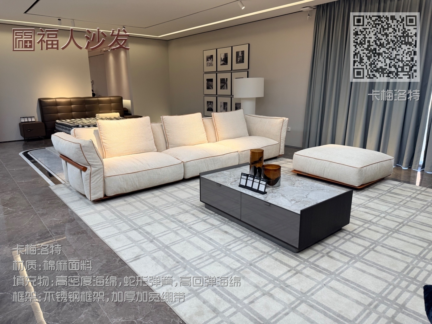 卡梅洛特 卡梅洛特