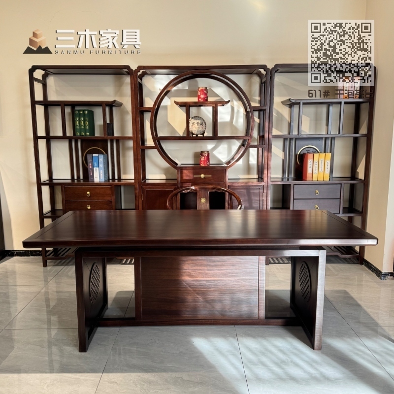 611# 干泡茶台 611# 干泡茶台
