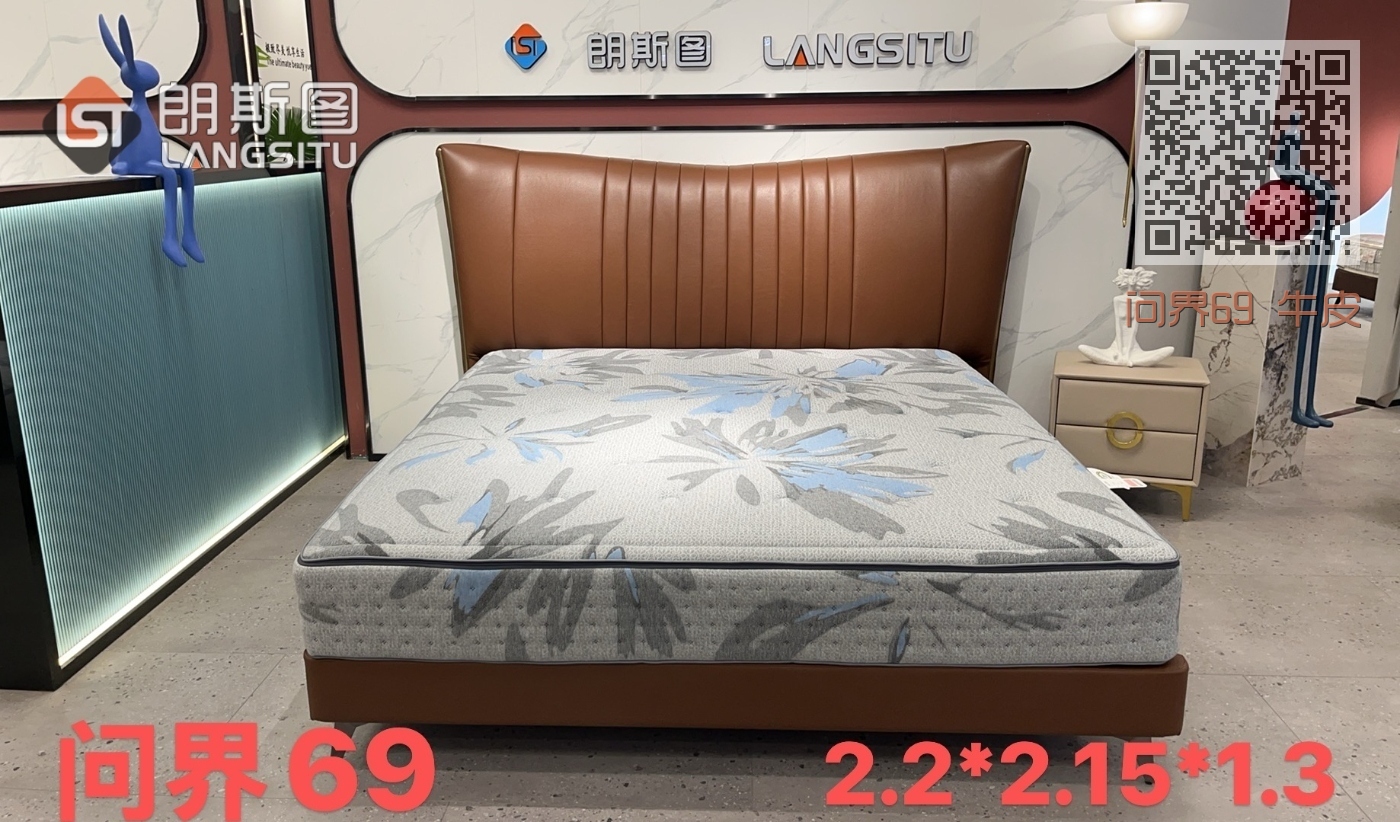 问界69 牛皮 问界69 牛皮