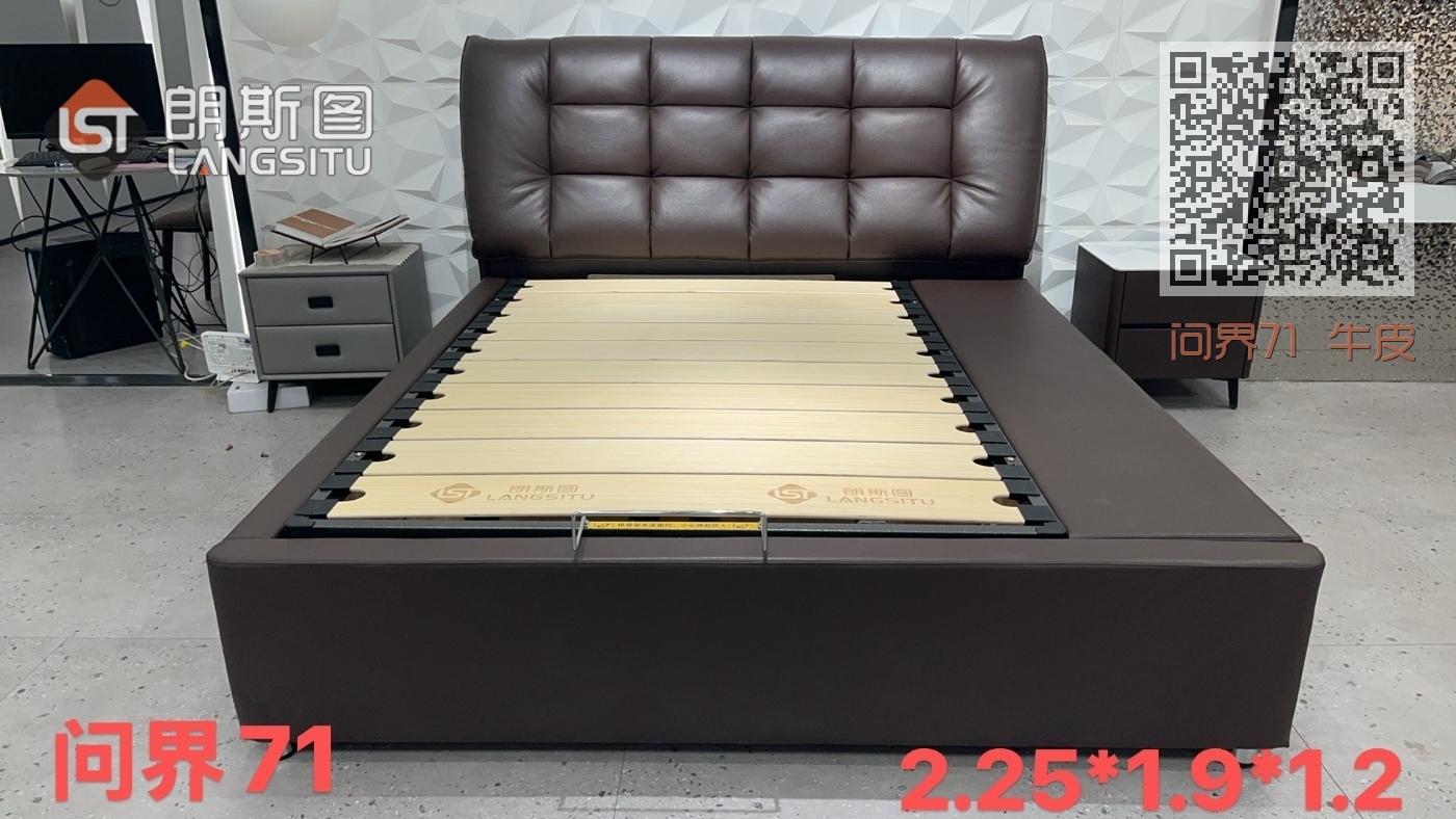 问界71 牛皮 问界71 牛皮