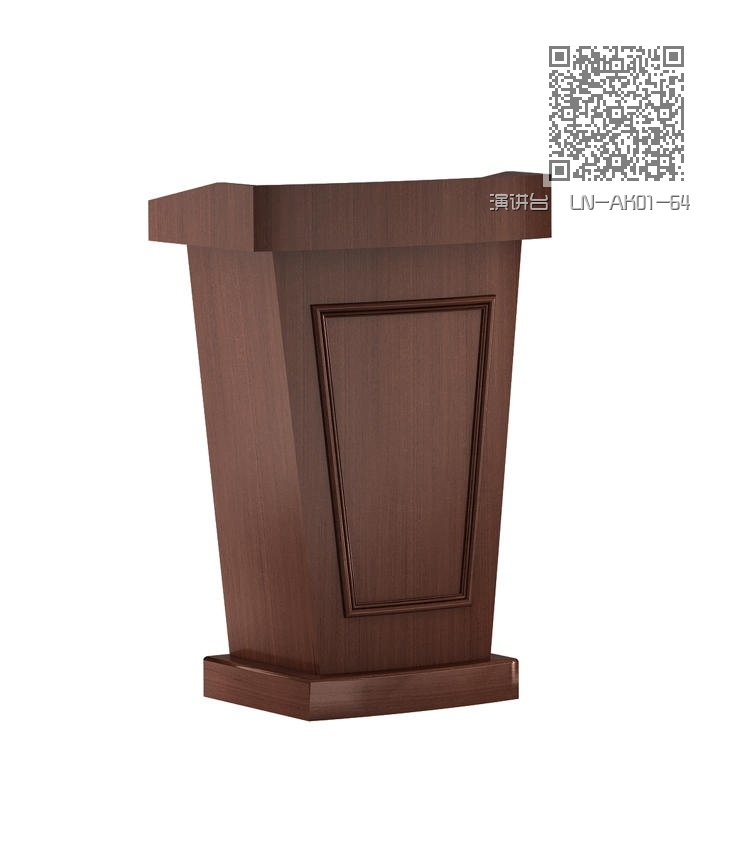 演讲台  LN-AK01-64