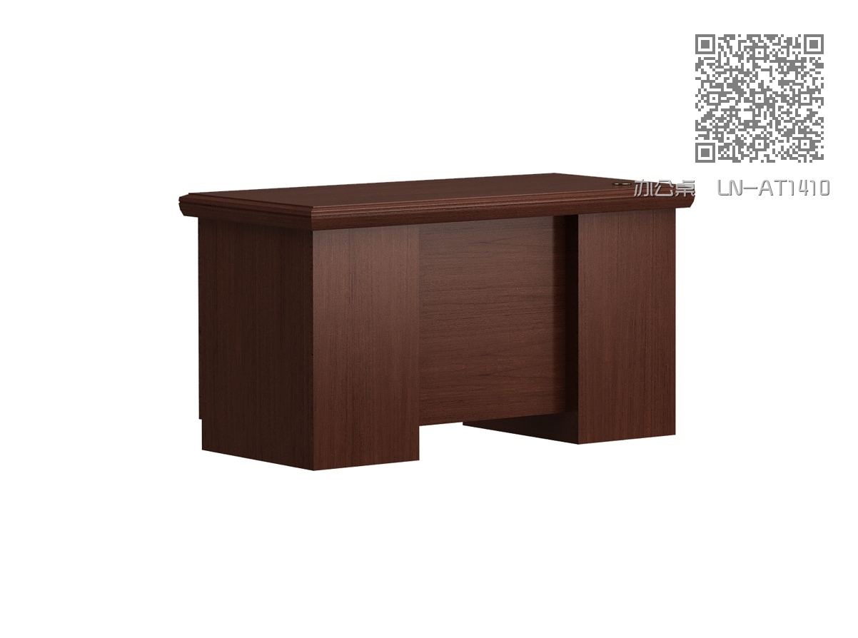 办公桌 LN-AT1410 办公桌 LN-AT1410
