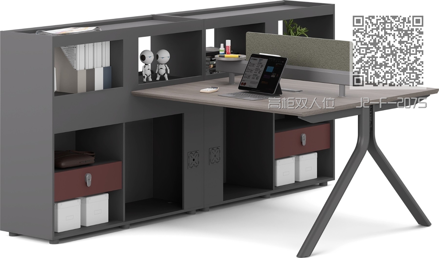 高柜双人位   J2-F-207SS