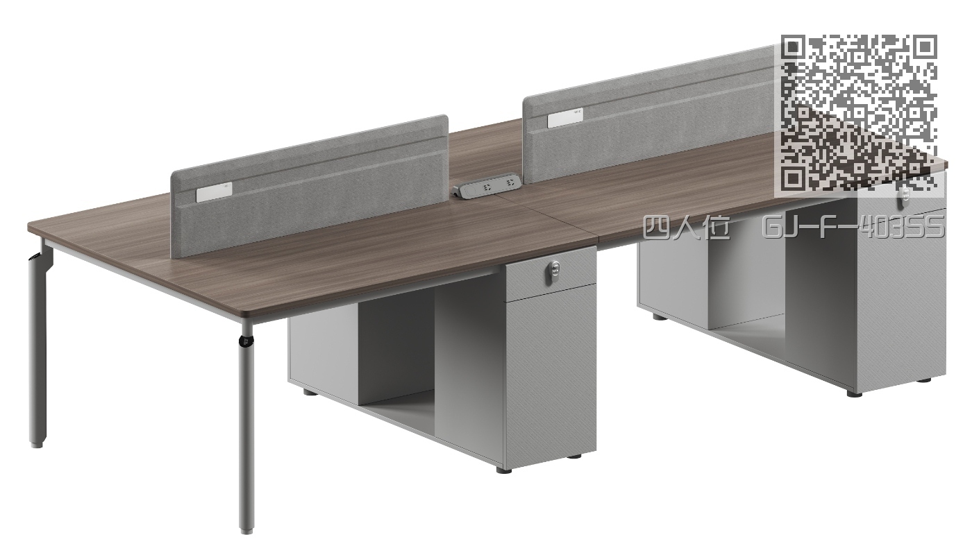 四人位 GJ-F-403SS 四人位 GJ-F-403SS