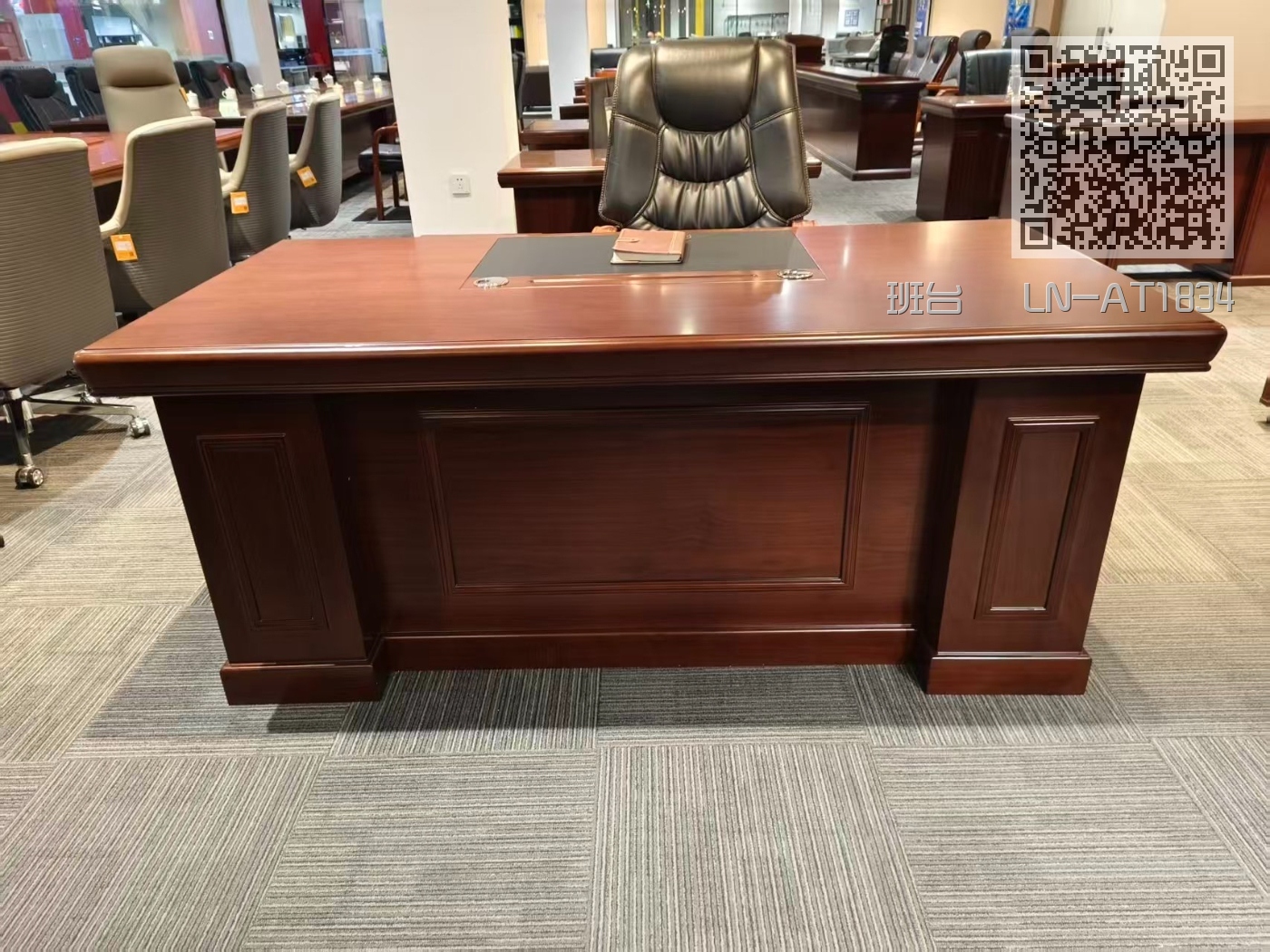 班台   LN-AT1834
