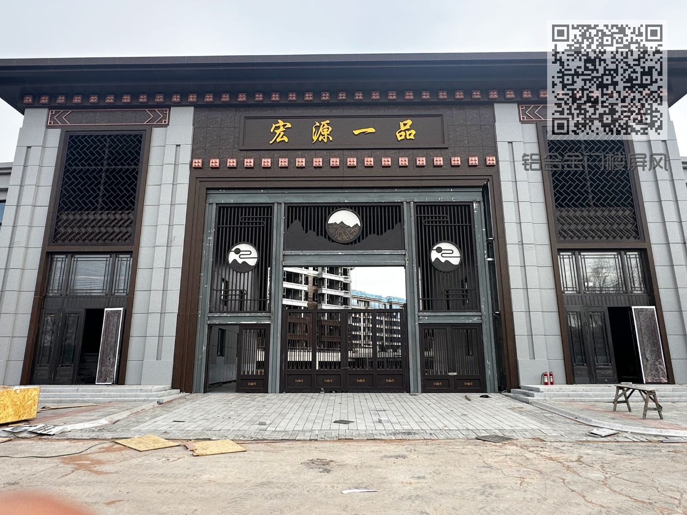 铝合金门楼屏风