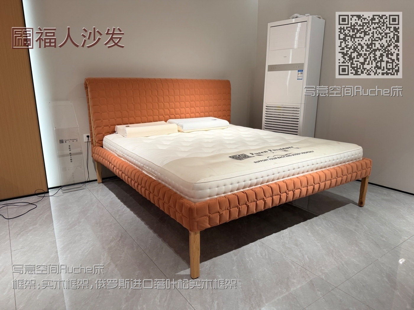 写意空间Ruche床 写意空间Ruche床