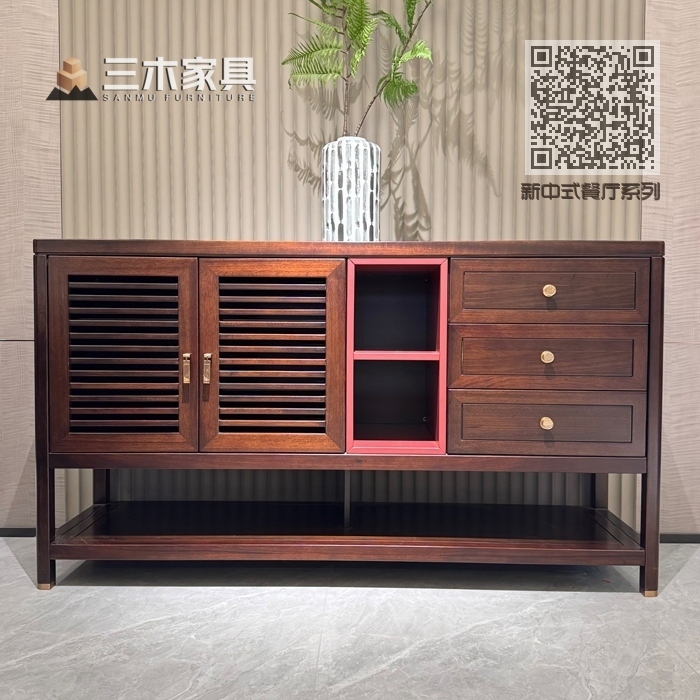 新中式餐厅系列