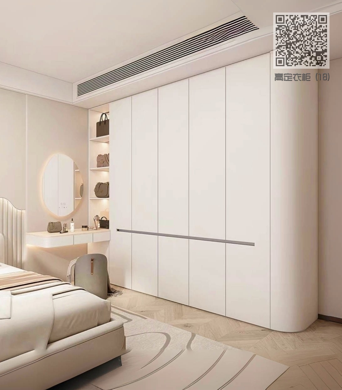 高定衣柜 (18)