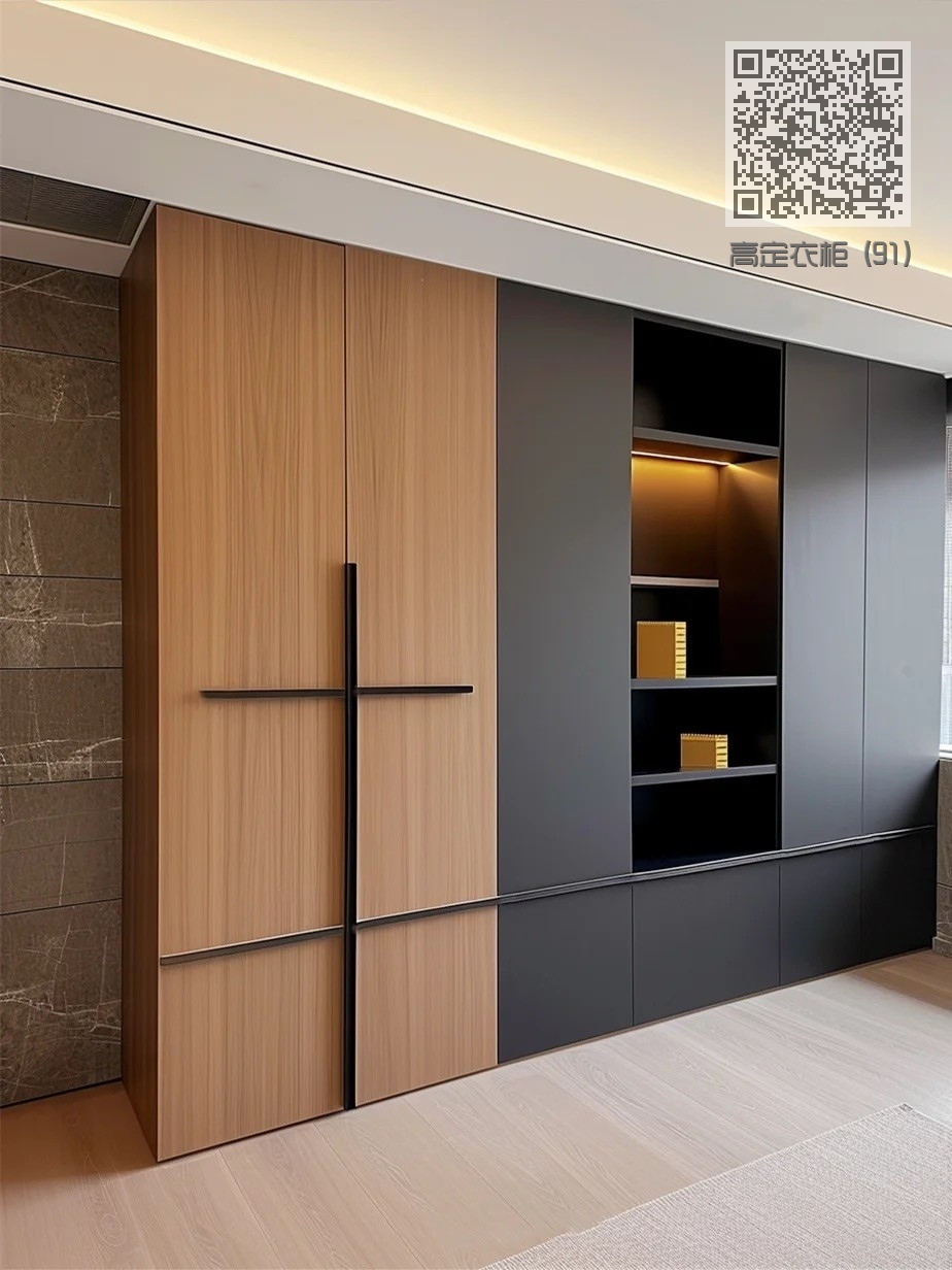 高定衣柜 (91)