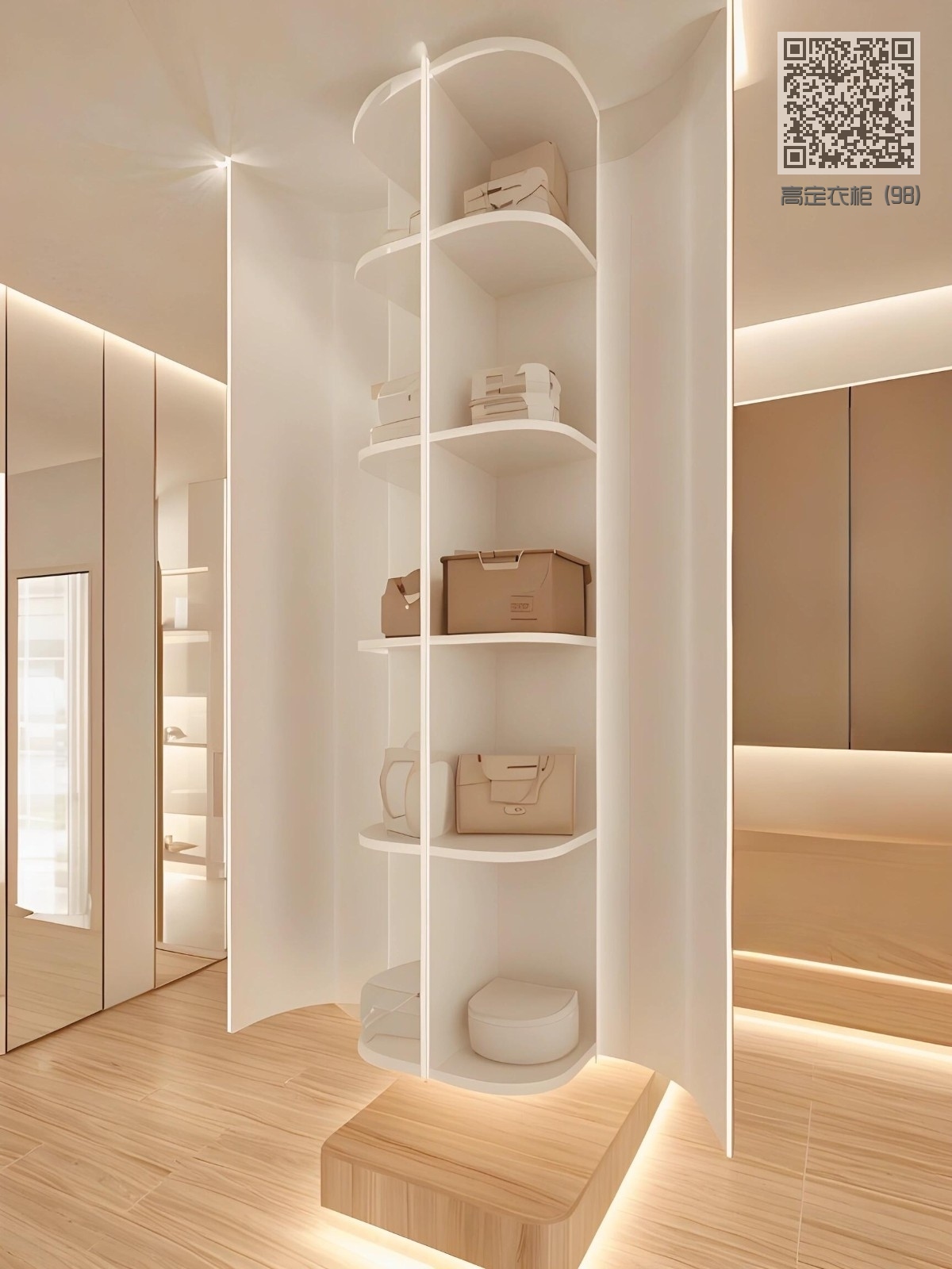 高定衣柜 (98)