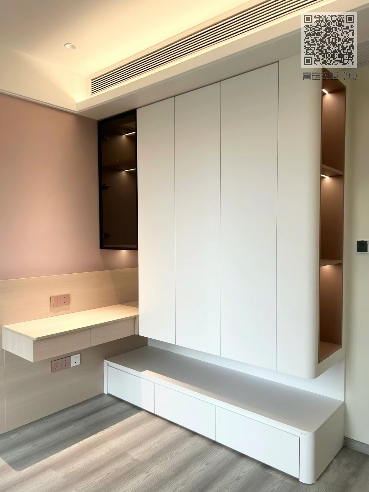 高定衣柜 (99)