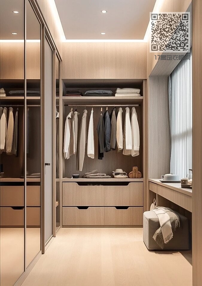 17高定衣帽间