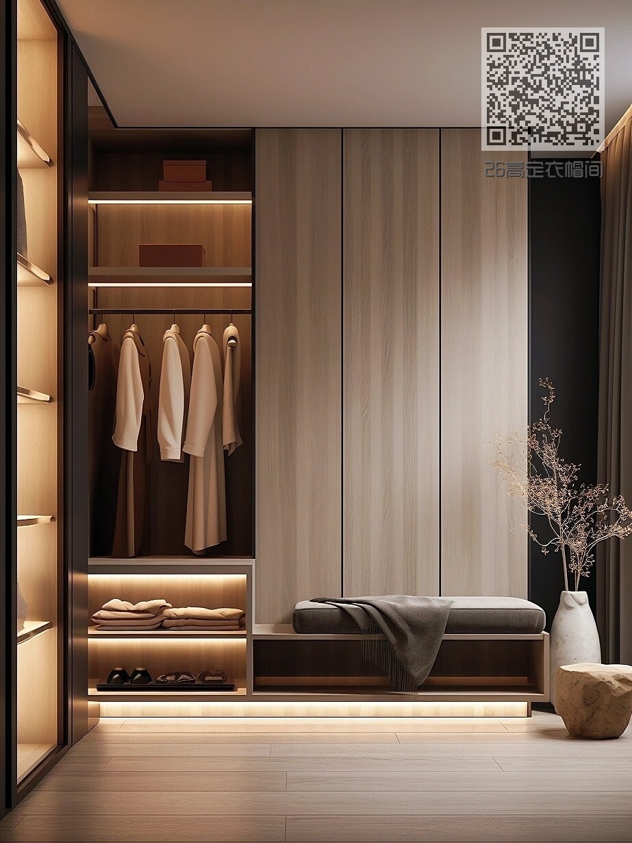 26高定衣帽间
