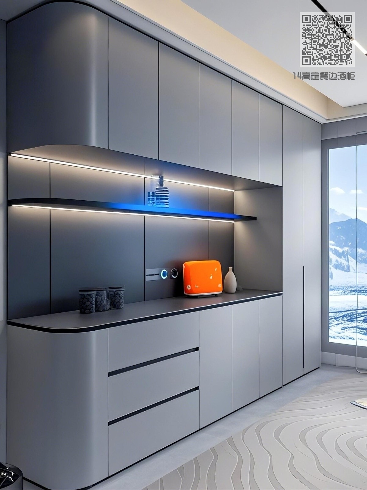 14高定餐边酒柜