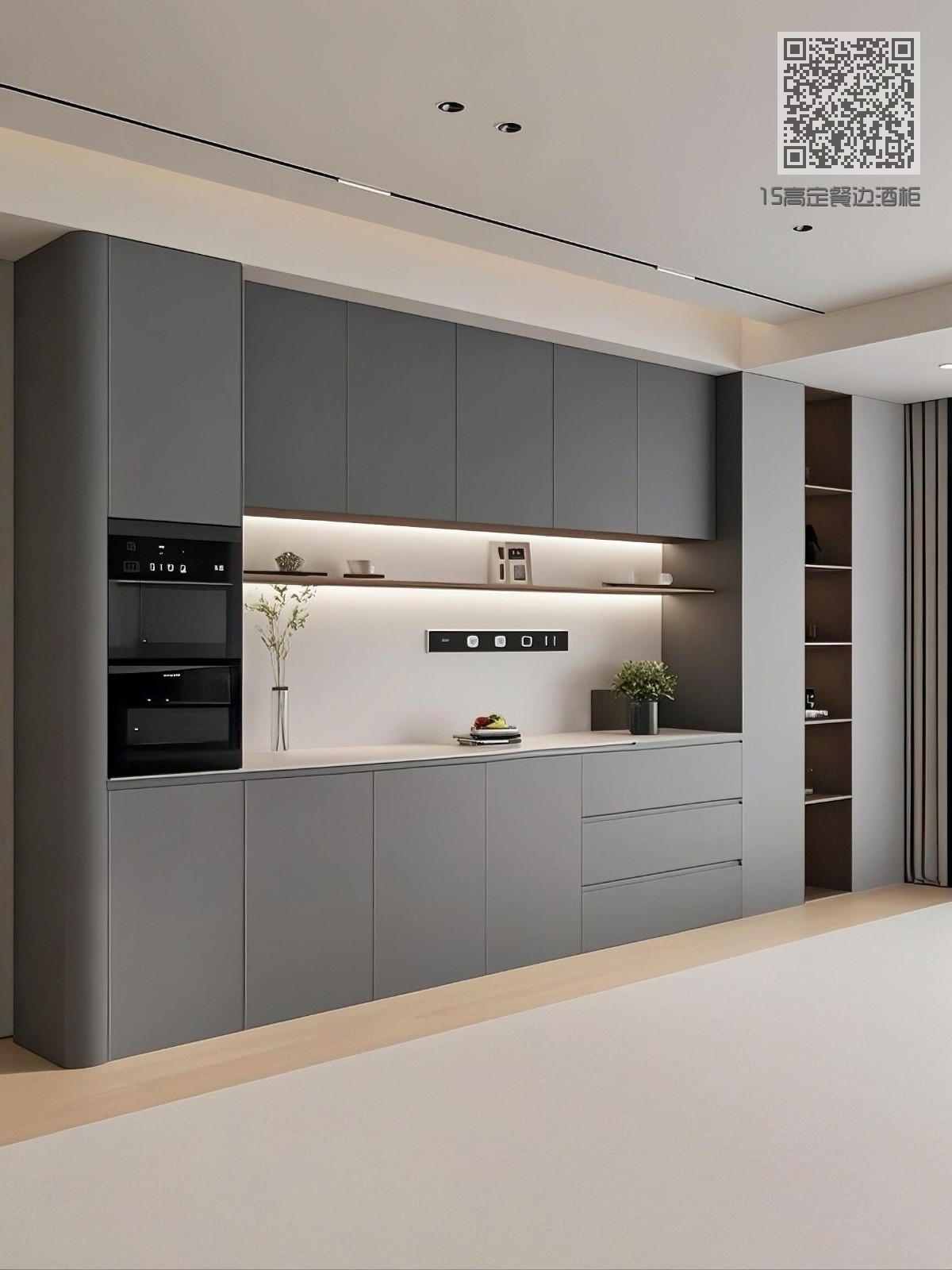 15高定餐边酒柜