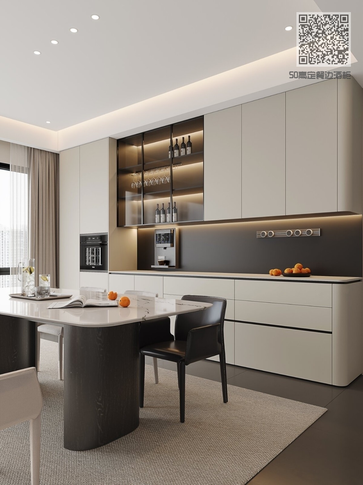 50高定餐边酒柜