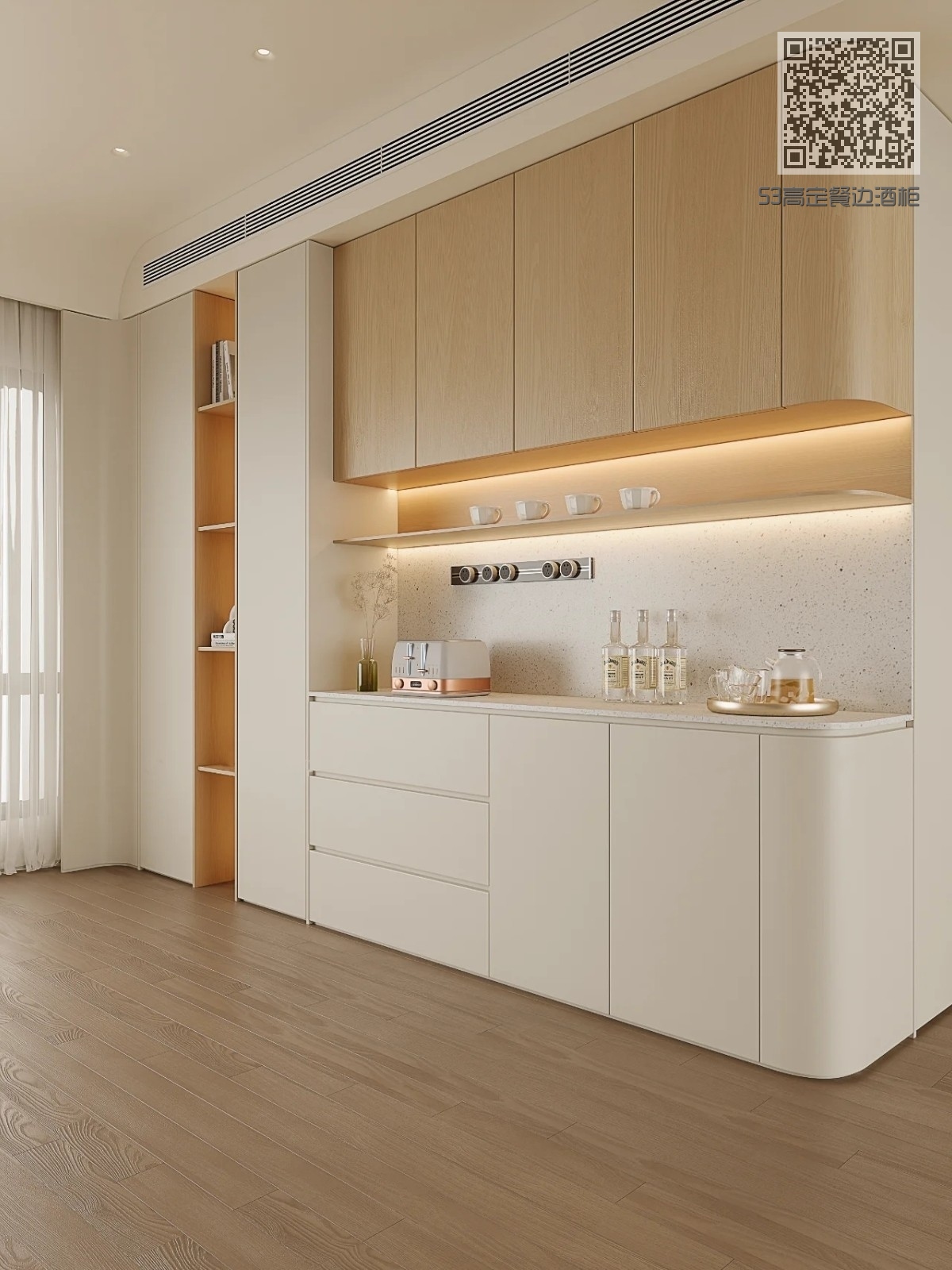 53高定餐边酒柜