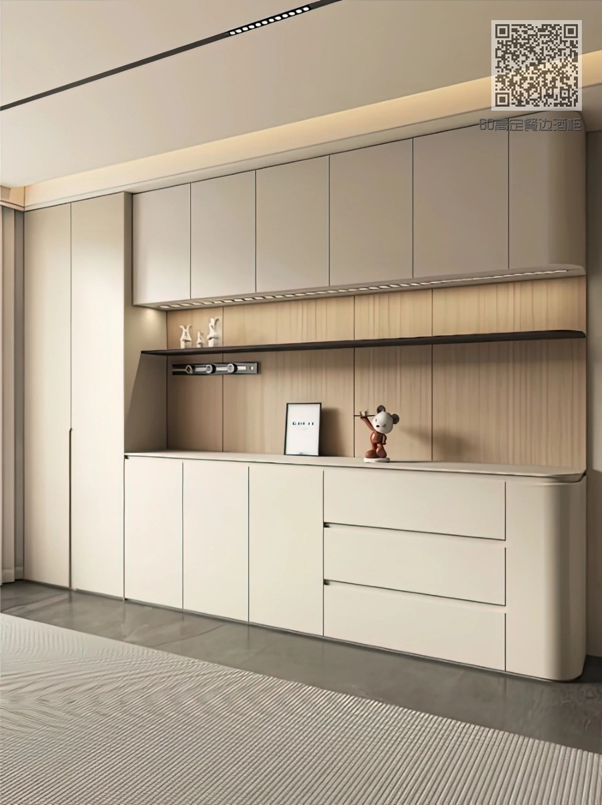 60高定餐边酒柜