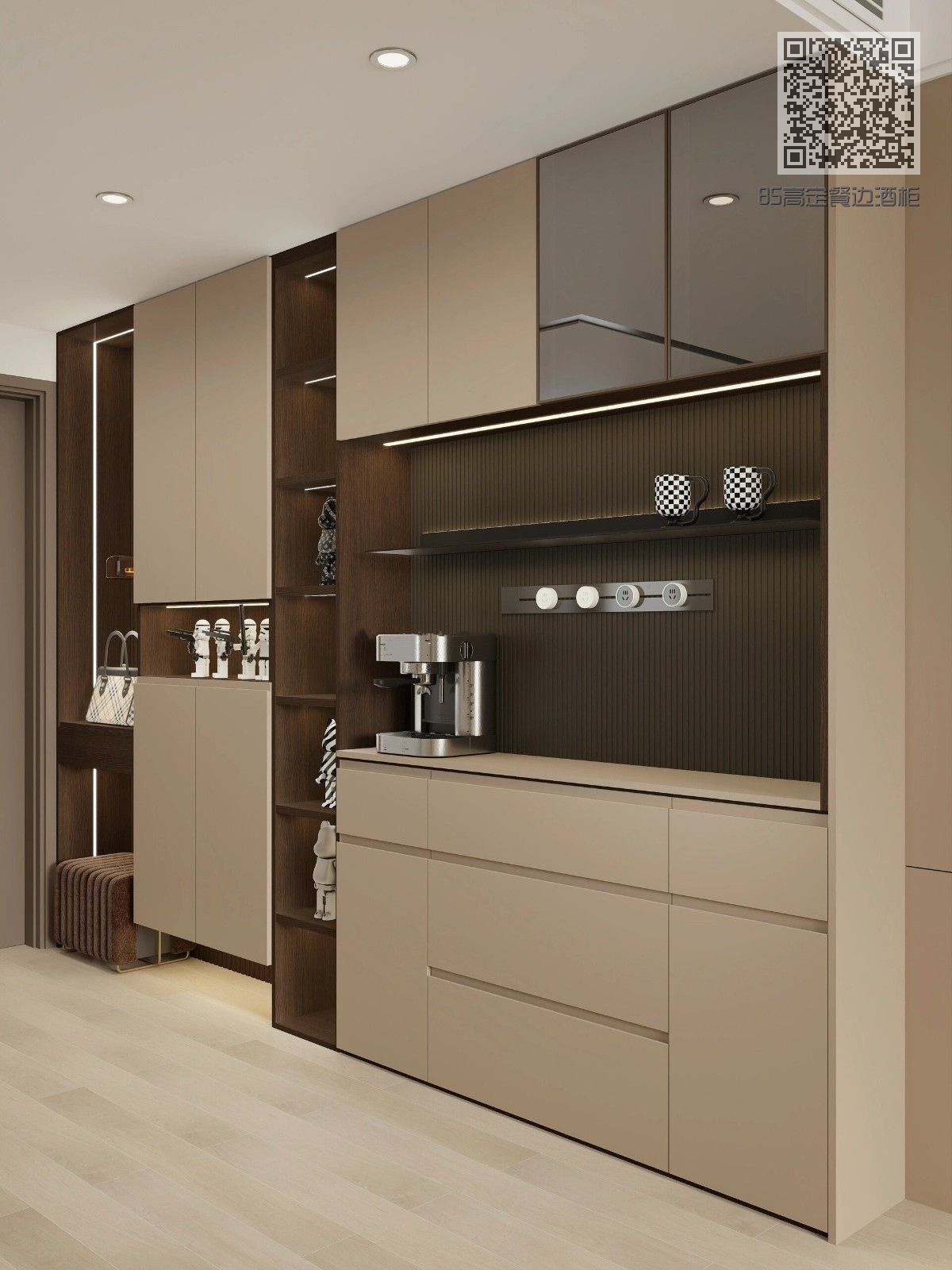 85高定餐边酒柜