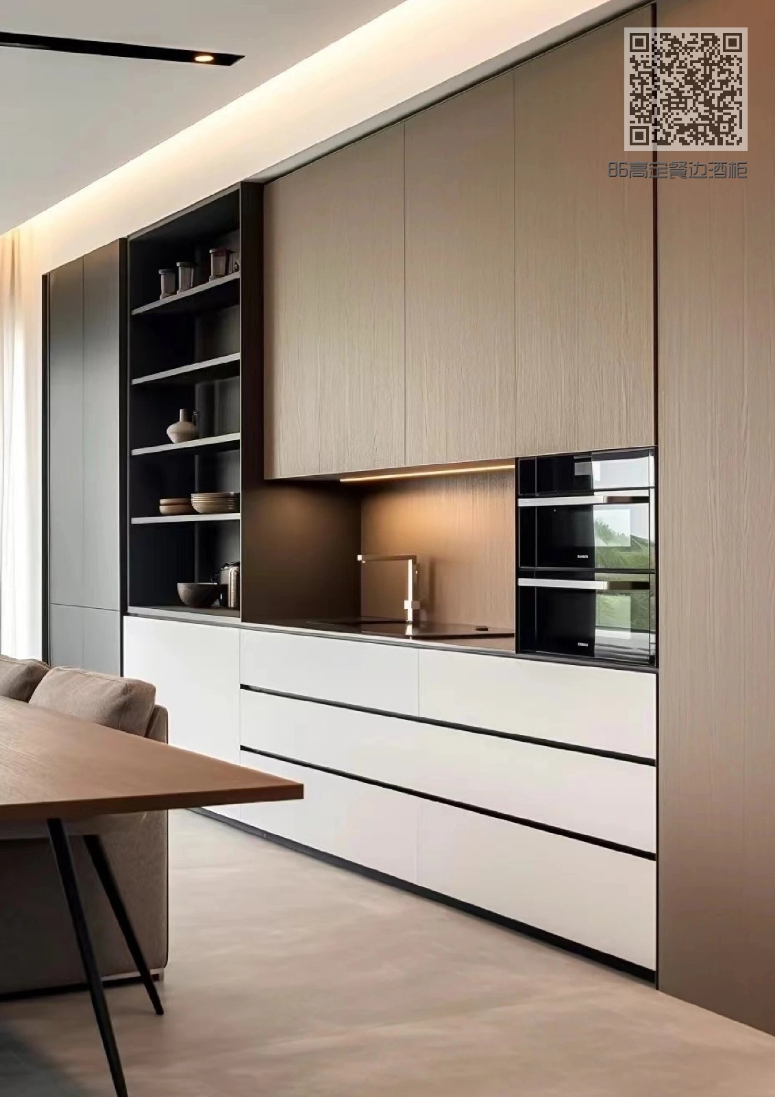 86高定餐边酒柜