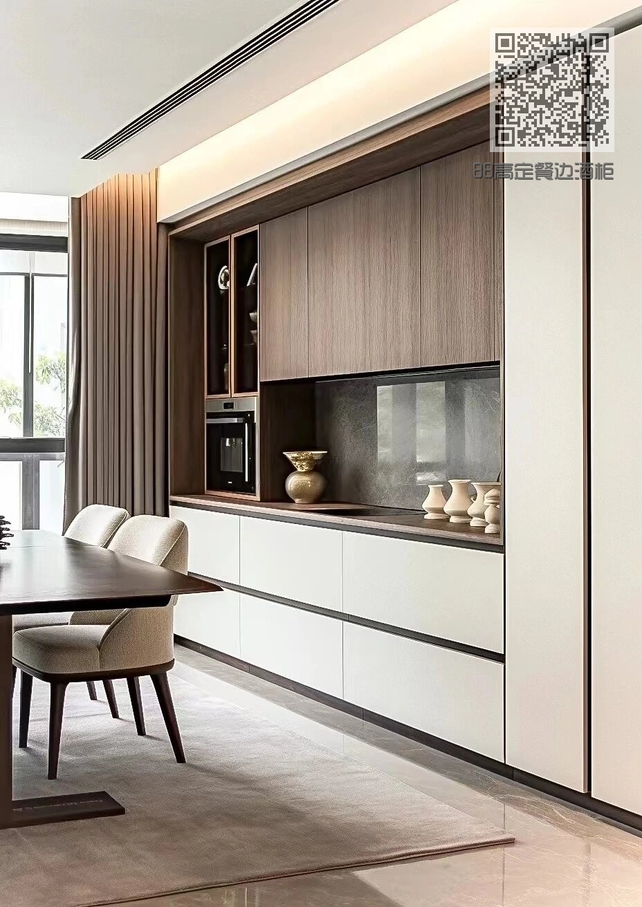 88高定餐边酒柜