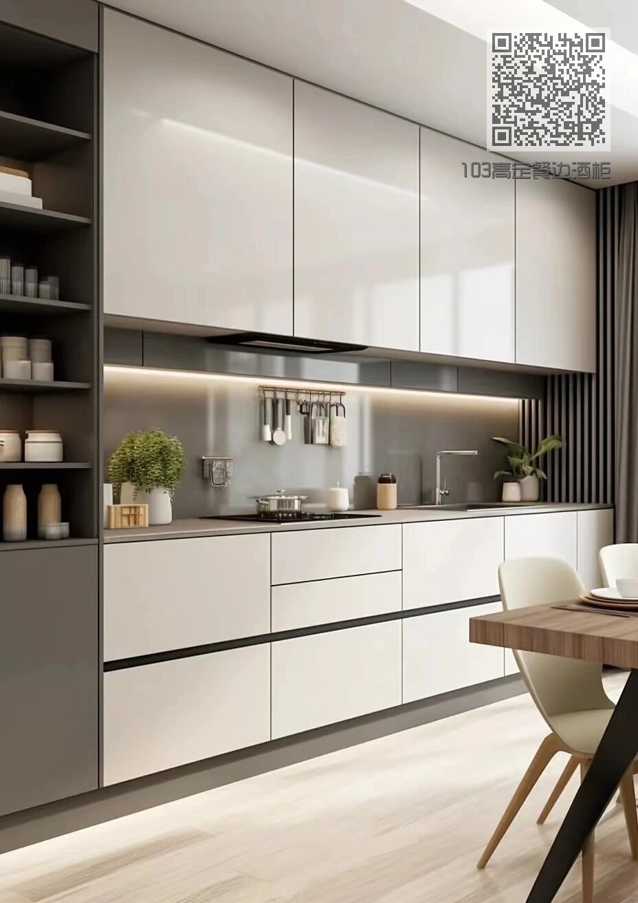 103高定餐边酒柜