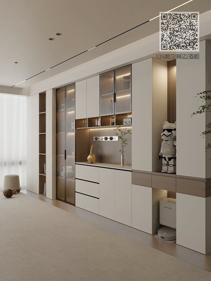 104高定餐边酒柜