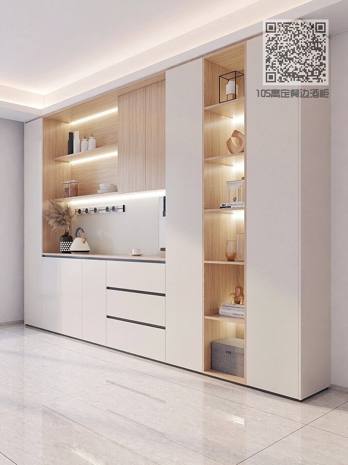 105高定餐边酒柜