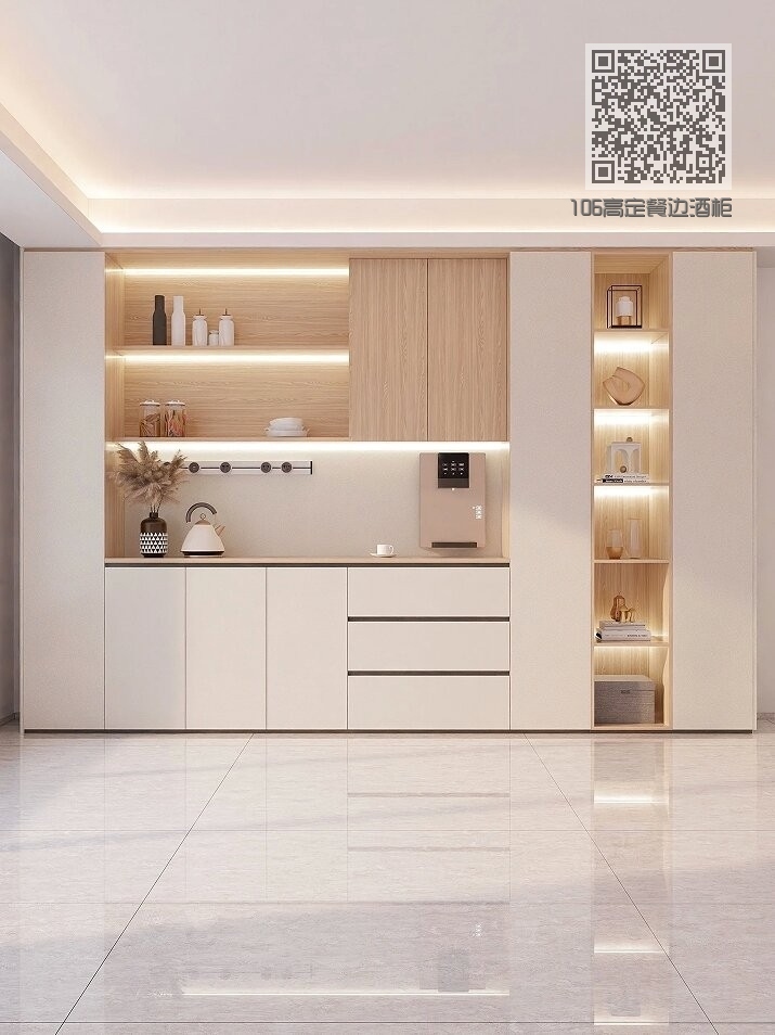 106高定餐边酒柜
