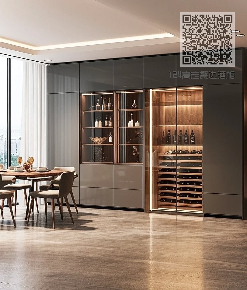124高定餐边酒柜