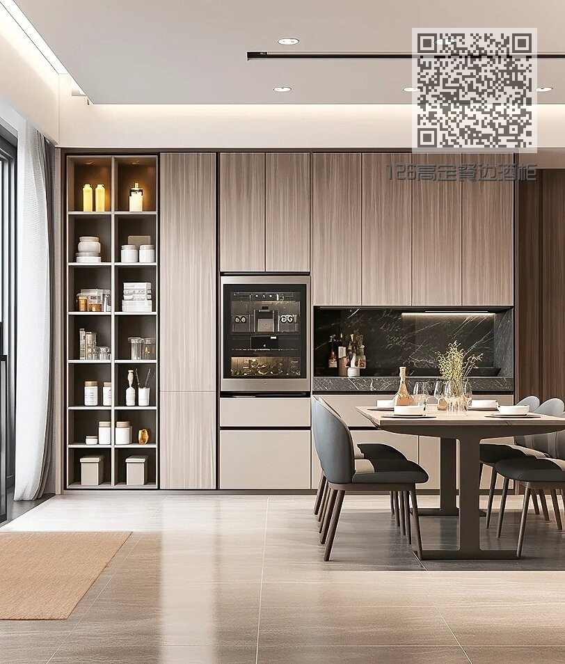 126高定餐边酒柜