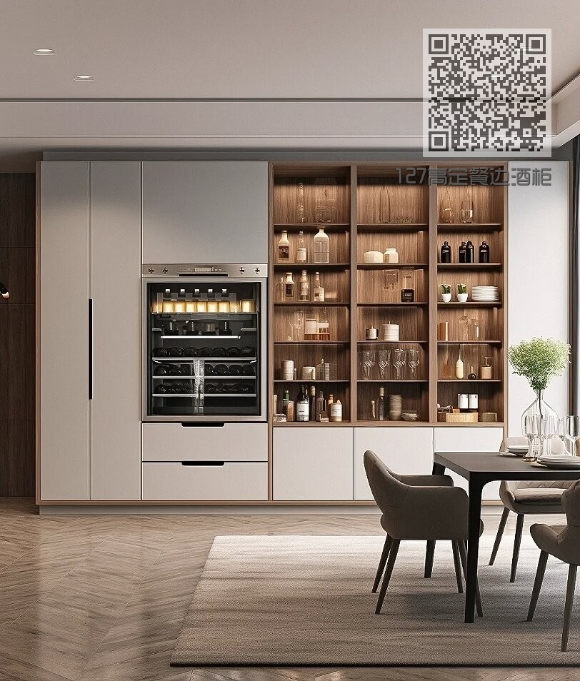 127高定餐边酒柜