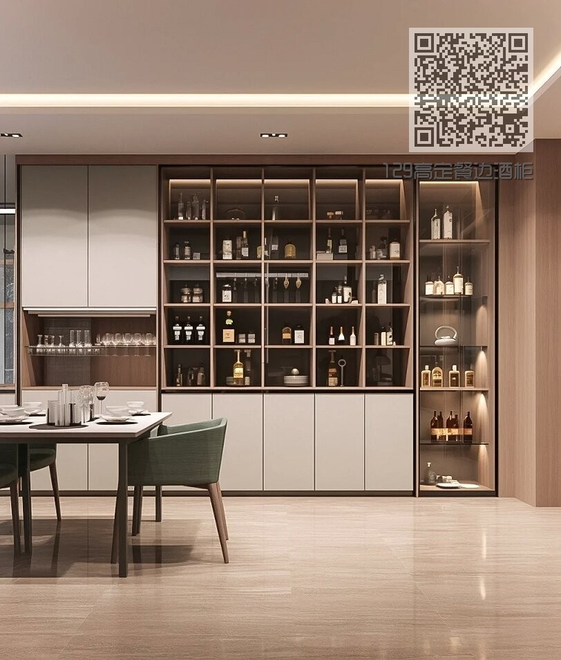 129高定餐边酒柜