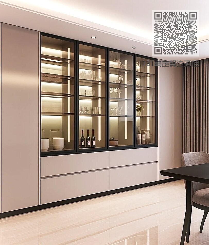 131高定餐边酒柜