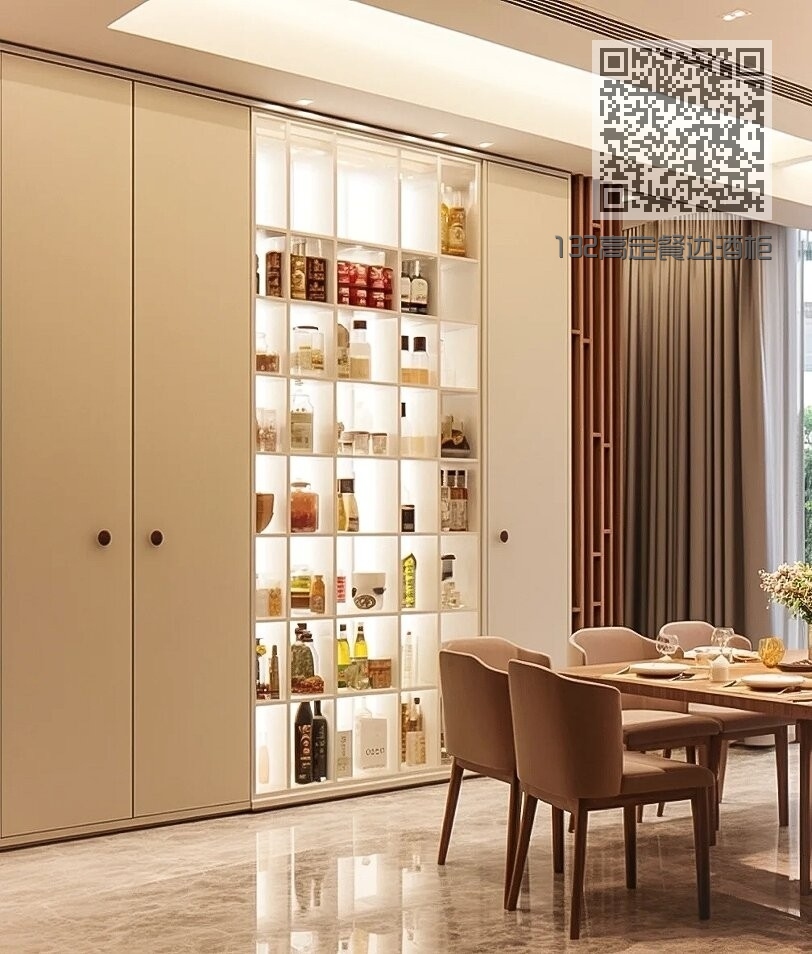 132高定餐边酒柜